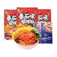 好欢螺 螺蛳粉   番茄味225g*3袋+干米粉*2袋