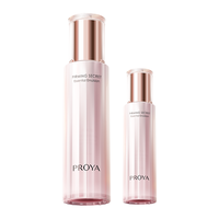 珀莱雅 紧致肌密3.0乳110ml 淡化细纹提拉紧致