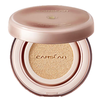 卡姿兰双猫气垫奶夜猫气垫bb霜遮瑕持久不易脱妆保湿粉底液女生 【干皮/混干】小奶猫P01(1正1替)