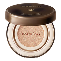 卡姿兰双猫气垫奶夜猫气垫bb霜遮瑕持久不易脱妆保湿粉底液女生 【油皮/混油】小夜猫N01(正装)