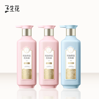 三生花控油蓬松去屑洗发水800ml