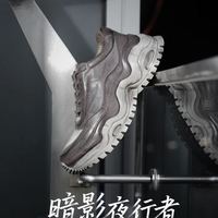 dreambox 钧博舒适透气马皮户外运动休闲鞋
