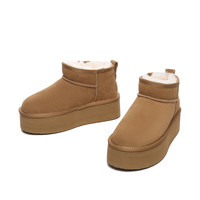 EVERAU 5折热销！纯色迷你休闲增高短筒靴保暖雪地靴（多款任选）