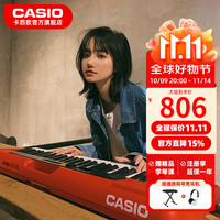 CASIO 卡西欧 CT-S200WE 电子琴 61键 红色