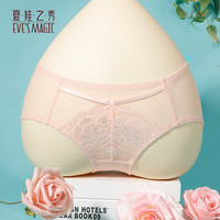 夏娃秘语内裤女性感蕾丝薄款透气舒适双层弹力纯棉档包臀女士三角短裤 粉色 (E082) 1条 M