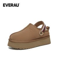 EVERAU 热卖清仓！民族风厚底包头时尚舒适两穿懒人鞋（多款任选）