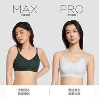 维多利亚的秘密 果冻条反重力系列无钢圈文胸