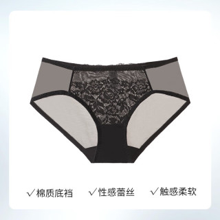 夏娃秘语 内裤 女款性感蕾丝薄款透气舒适三角短裤（任选4条）