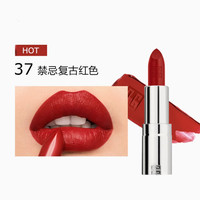 纪梵希高定禁忌唇膏 N37 1.5g