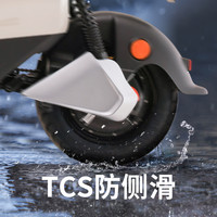 绿源 F30 48V30Ah锂电池 颜色到店自选 电动自行车