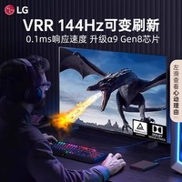 国家补贴：LG C5系列 OLED42C5XCA OLED电视 42英寸