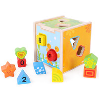 铭塔木制数字智慧积木屋玩具 数字几何配对屋宝宝启蒙早教