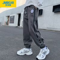 杰米熊 JMBEAR 男童裤子秋装儿童卫裤外穿新款中大童春秋款长裤男孩运动裤