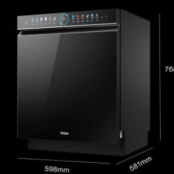 海尔 Haier 云溪W5000S系列 EYBW152266WEU1 嵌入式洗碗机 15套 冰雪白
