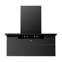 老板 27A31-D2P超薄抽吸排油烟机30大吸力顶侧双吸烟灶联动一级能效20%