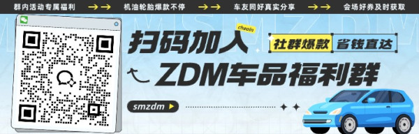 美孚 京东养车 美孚 嘉实多 壳牌 机油全合成 旗舰小保养套餐随心选 4L