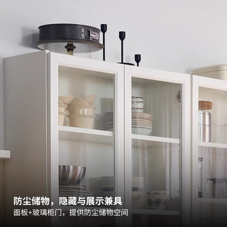  IKEA/宜家 收纳 书柜 玻璃门