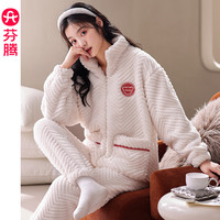 芬腾【清仓】珊瑚绒睡衣冬季女款男士加厚加绒套装大码家居服 FX25940550白色【单女款】 XL :女124-142,男146-165斤
