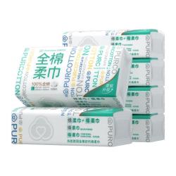 全棉时代 洗脸巾100抽*6包100%棉柔巾一次性毛巾20*20CM
