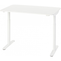 宜家(IKEA)【限时】 BOLLSIDAN波席当办公桌电竞桌办公写字电动升降桌 白色桌120x70cm