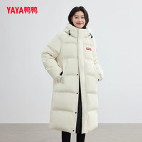 鸭鸭(YAYA)时空道宇系列羽绒服女长款过膝冬季新款加厚保暖情侣男极寒外套 迷雾绿色 M (170)