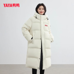YAYA 鸭鸭（YAYA）时空道宇系列羽绒服女长款过膝冬季新款情侣男极寒外套 月光白色 M /170