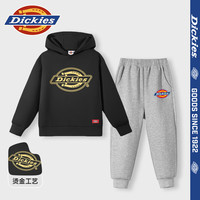 DickiesDickies童装男童潮牌连帽卫衣儿童休闲两件套中小童秋季套装 彩蓝/DK烫金-浅花灰/DK红标K 130 130cm 【体重45-56斤】