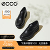 ecco 爱步 男士牛皮休闲牛津鞋 都市奥斯陆550284