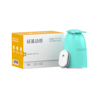 硅基动感动态血糖仪SiPrime 月亮高频卡330天测糖无忧 持续葡萄糖监测系统