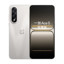 一加 OnePlus Ace 5 至尊版 手机 12GB+256GB 燃力钛