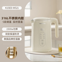 九阳 恒温电热水壶 智能保温 不锈钢 1.5L