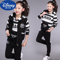 迪士尼(Disney)品牌女童秋装套装2024春秋季大童装小女孩儿童洋气运动三件套 白色春秋三件套 170cm 身高160厘米
