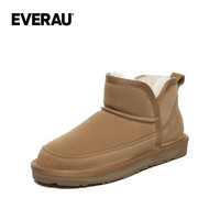 EVERAU女士冬季经典迷你平底雪地靴纯色短筒休闲舒适东北靴丨EA3171 栗色 40