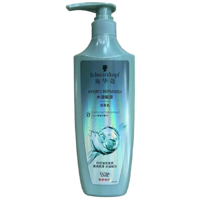 Schwarzkopf 施华蔻 水油赋源润发乳400ml