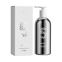 贝根宝蛋白修护洗发水去屑止痒控油持久蓬松留香弹韧防断洗头膏露男士女 丝绸蛋白洗发水400ml