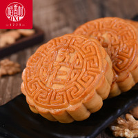 88VIP：稻香村 五仁月饼 广式老式 日中华尝鲜传统老式糕点点心 150g