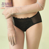 夏娃秘语内裤女性感蕾丝薄款透气舒适双层弹力纯棉档包臀女士三角短裤 黑色(E064) 1条 M