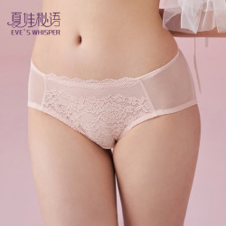 夏娃秘语 内裤 女性感蕾丝薄款透气舒适三角短裤（任选4件）