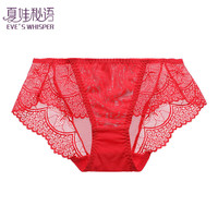 夏娃秘语 内裤 女款感蕾丝薄款透气舒适双层弹力纯棉档包臀三角短裤(任选4件)
