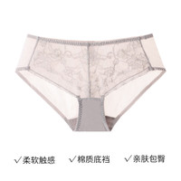 夏娃秘语 内裤 性感蕾丝薄款透气舒适三角短裤（任选4件）