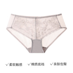 夏娃秘语 内裤 性感蕾丝薄款透气舒适三角短裤（任选）