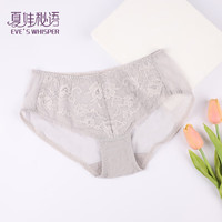 夏娃秘语内裤女性感蕾丝薄款透气舒适双层弹力纯棉档包臀女士三角短裤 灰色 (E056) 1条 M