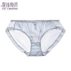 夏娃秘语 内裤 女性感蕾丝薄款透气舒适三角短裤