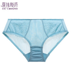 夏娃秘语 内裤 女性感蕾丝薄款透气舒适三角短裤（任选4件）