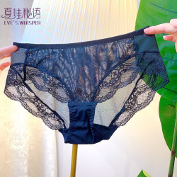 夏娃秘语 内裤 女性感蕾丝舒适双层弹力纯三角短裤（任选4件）
