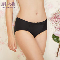 夏娃秘语内裤女性感蕾丝薄款透气舒适双层弹力纯棉档包臀女士三角短裤 黑色 (E041) M
