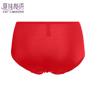 夏娃秘语 EVE‘S WHISPER内裤女性感蕾丝薄款透气舒适双层弹力纯棉档包臀女士三角短裤 大红 (E041) M