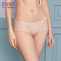 夏娃秘语内裤女性感蕾丝薄款透气舒适双层弹力纯棉档包臀女士三角短裤 粉色 (E041) M