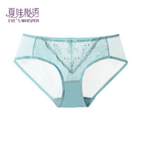 夏娃秘语内裤女性感蕾丝薄款透气舒适双层弹力纯棉档包臀女士三角短裤 湖水蓝 (E081) M