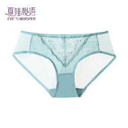 夏娃秘语 内裤 女士性感蕾丝薄款透气舒适三角短裤（任选4件）